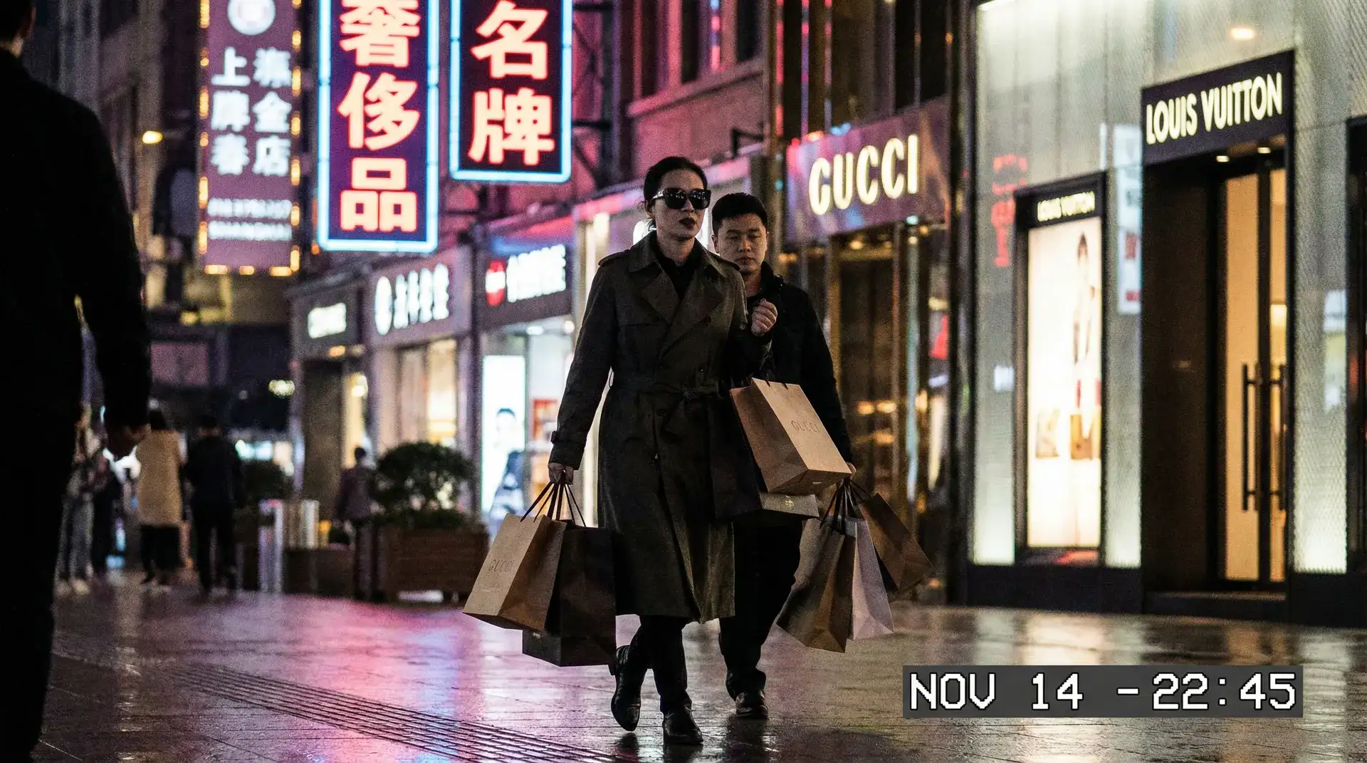 五一吃瓜网 - 明星夜间购物被偷拍