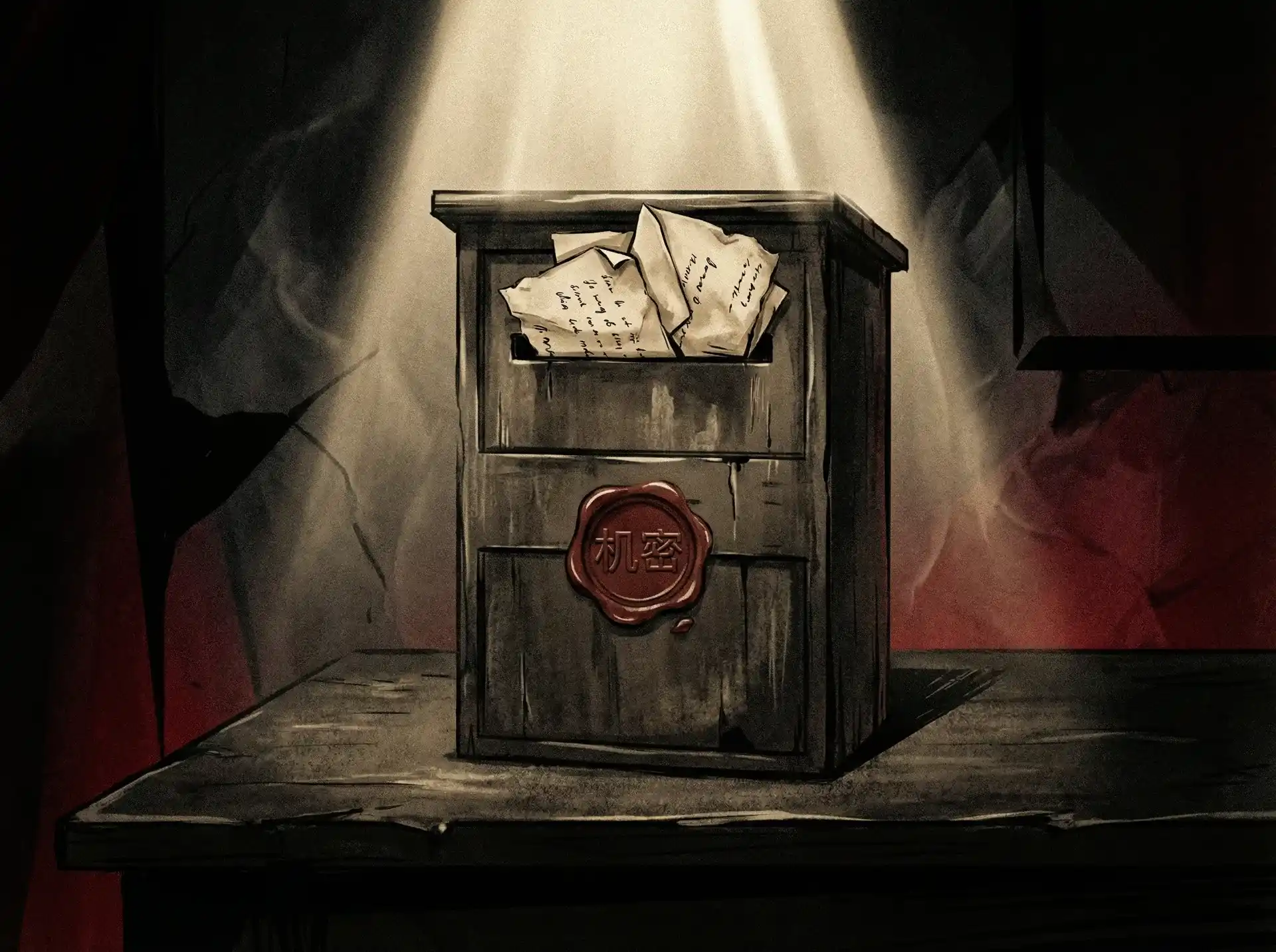 五一吃瓜网 - 机密爆料投递箱